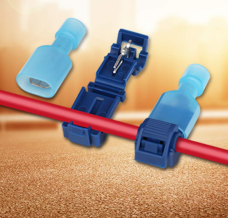 t型免破线接线器电线并线接头导线分流器筒灯快速接头插拔式端子耗丽