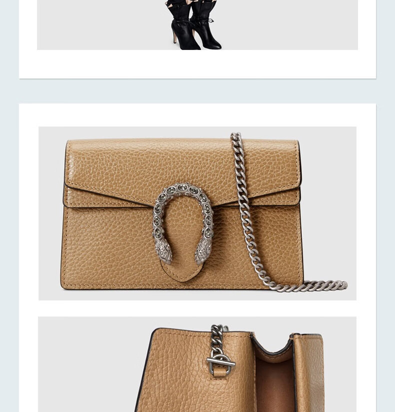 gucci古驰女包酒神包单肩包古奇蛇头包虎头迷你链条包虎年本命年 银色