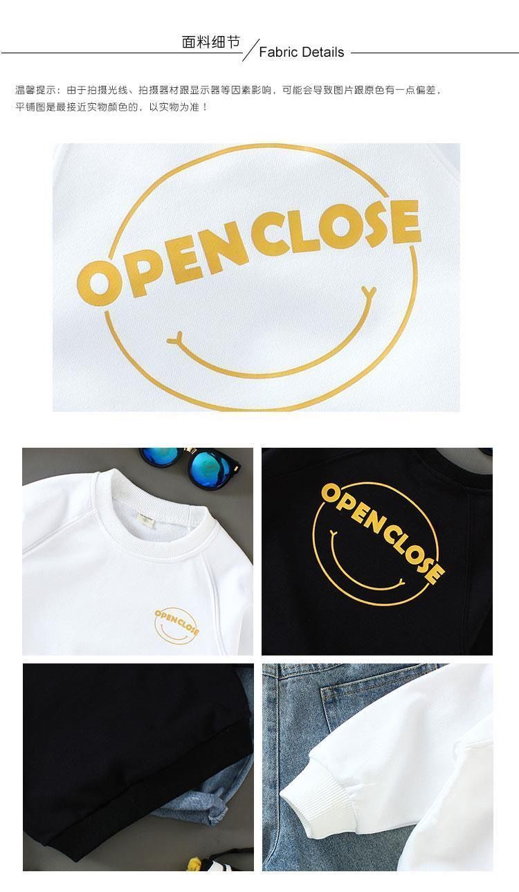 潮牌春装4宽松韩版洋气6岁儿童黑色字母笑脸卫衣黑色字母笑脸卫衣120