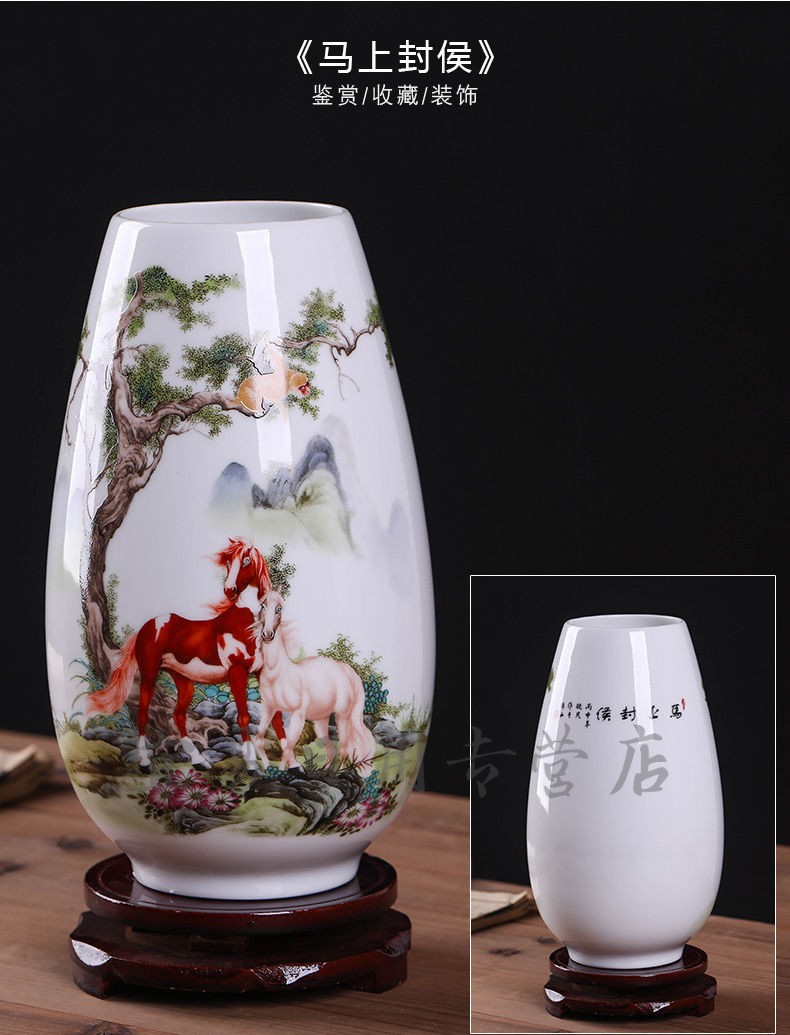 花瓶小摆件客厅插花中式景德镇陶瓷器家居装饰品电视柜工艺品瑞雪兆
