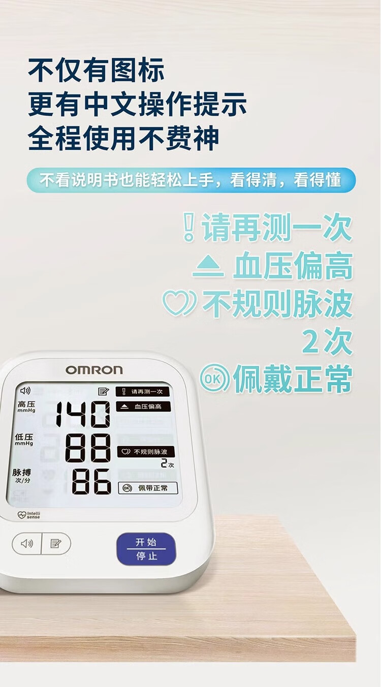 4896a4b8bcc3ac6e.jpg