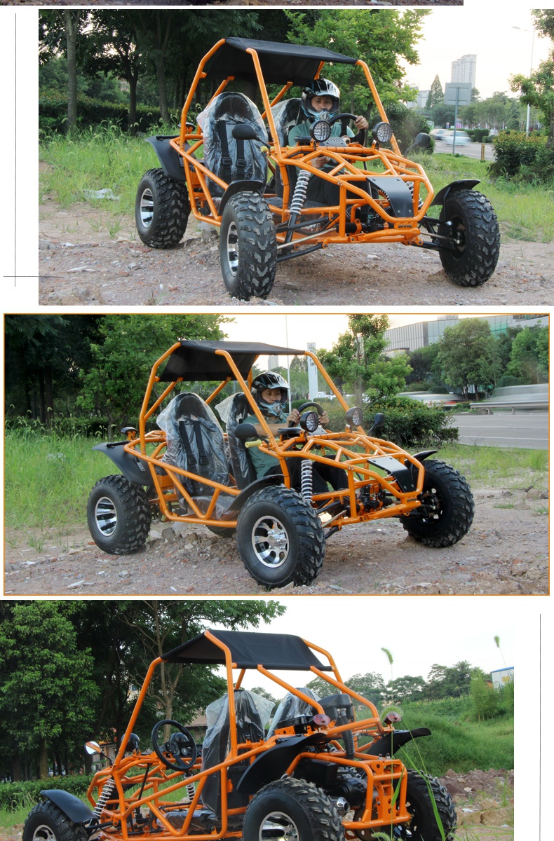 沙滩车四轮越野摩托车全地形燃油无极山地场地赛车漂移车利邦景区150