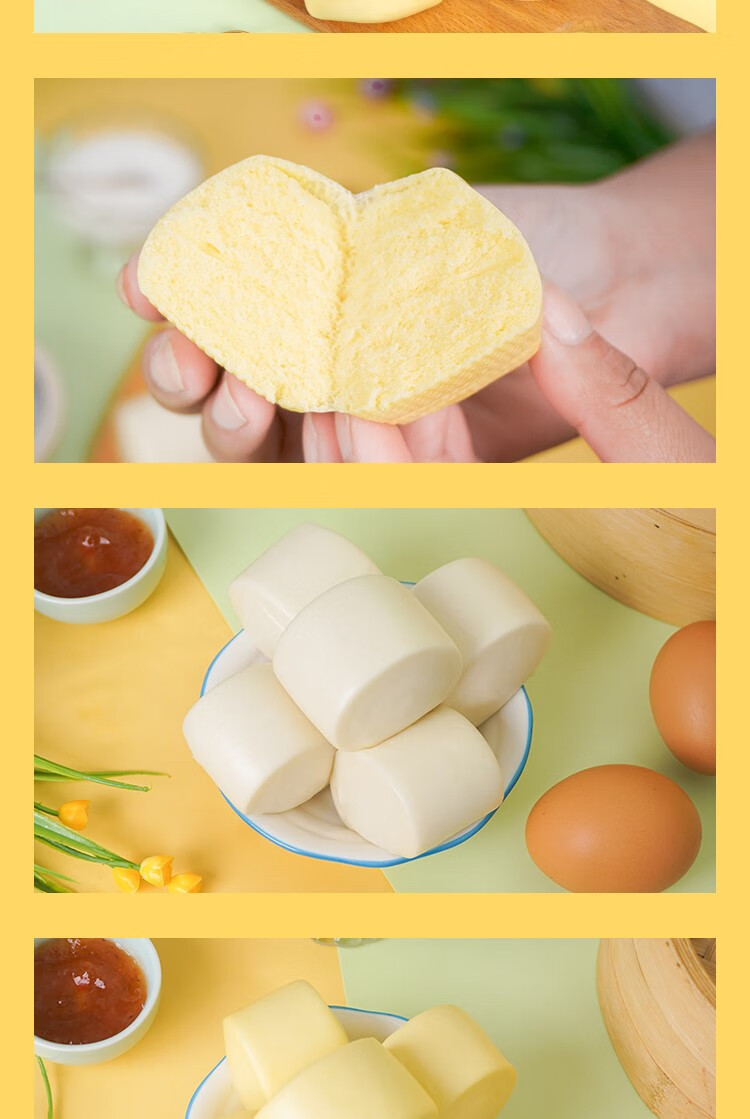 三全三全奶香小馒头手工面点窝窝头饽饽牛奶儿童馒头家用早餐半成