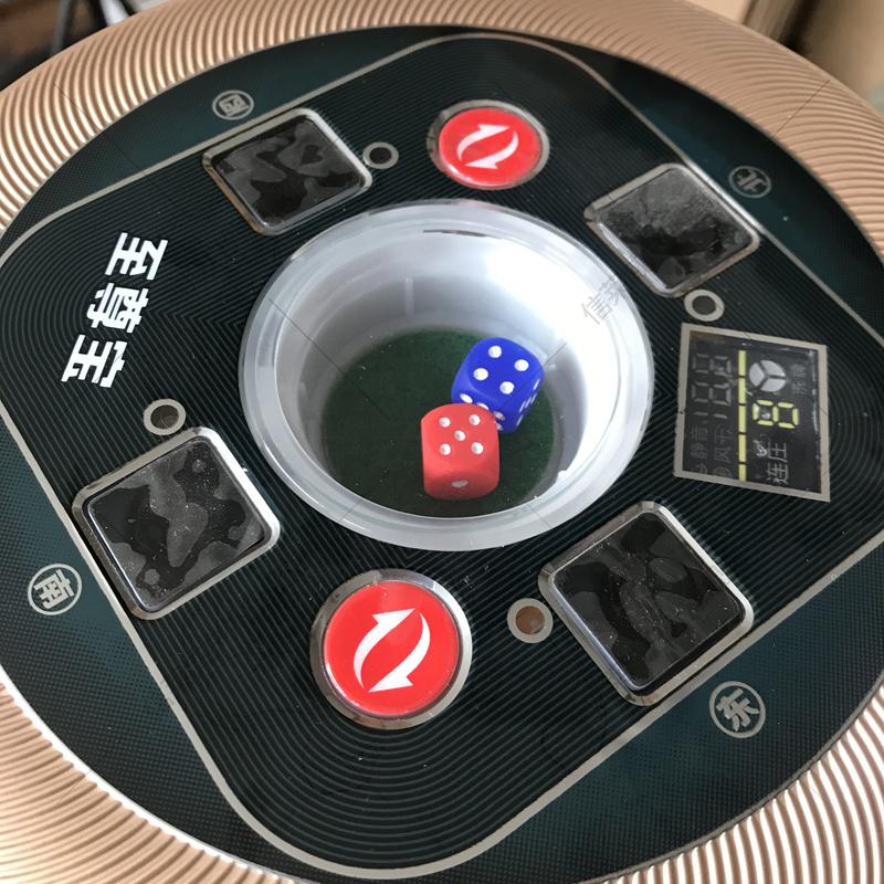实辉4只 骰子 色子 猴子 甩子全自动麻将机 麻将桌配件 小号硅胶色子