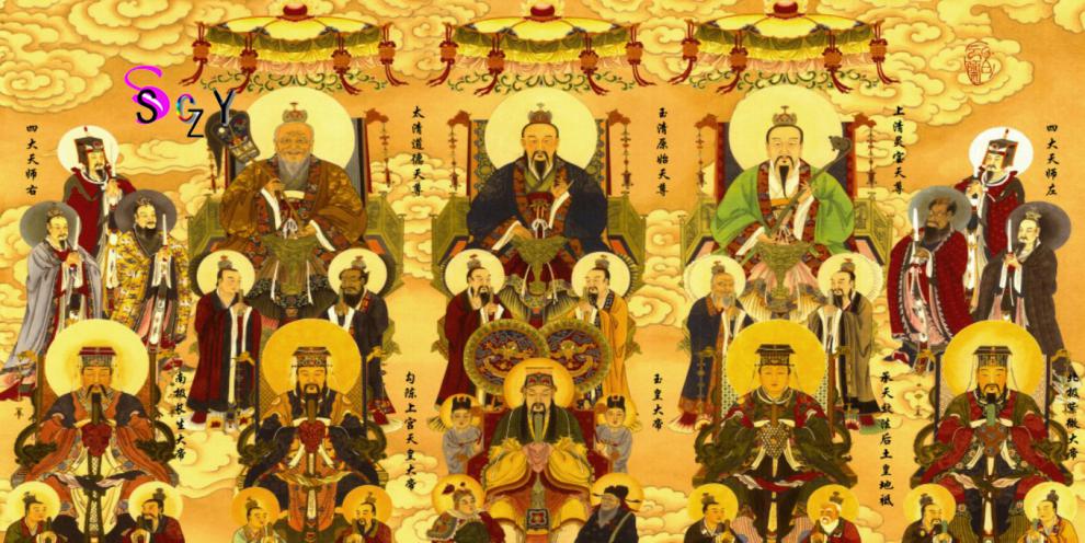 有字版全神图挂画道教众神画像新品壁画道场用品装饰画丝绸卷轴画 单