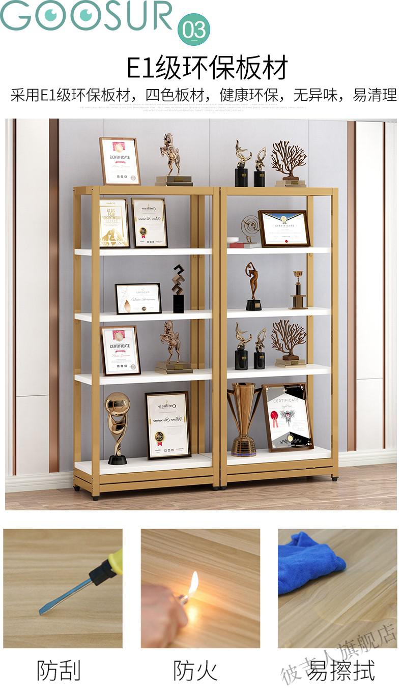 奖杯证书摆放陈列架模型玩具展示架家用物品收藏置物架子白架钢化玻璃