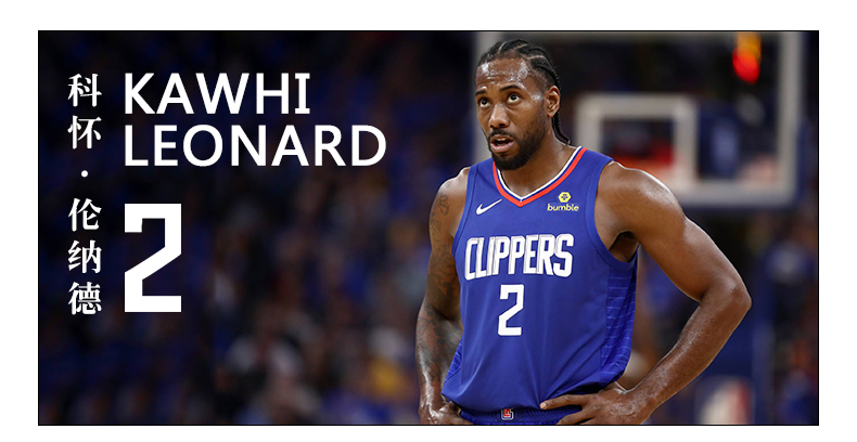 篮球运动手环nba詹姆斯库里欧文杜兰特头像硅胶夜光腕带编织手链