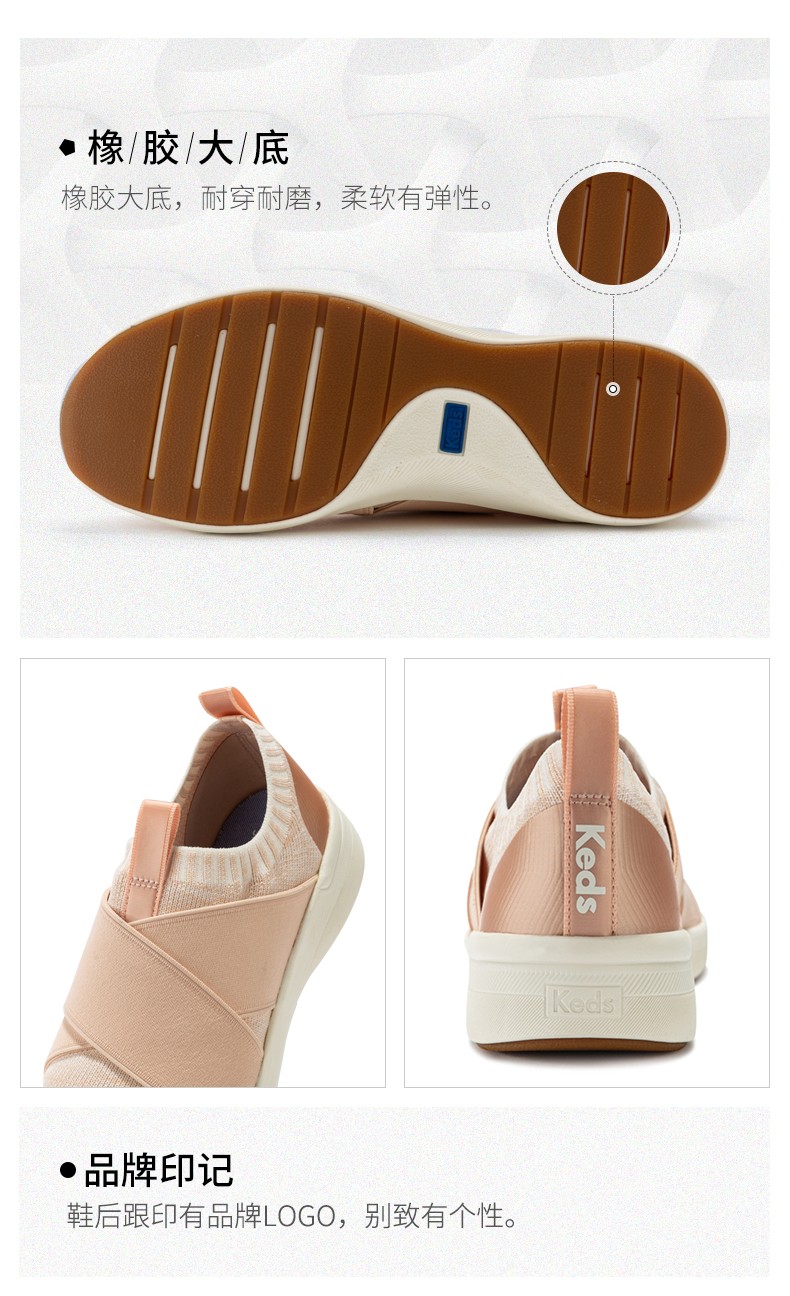 keds女鞋运动时尚休闲鞋舒适透气网面鞋wf60001粉红色35