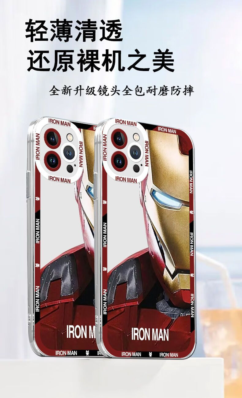ae6a74d98a5e3e6f.jpg