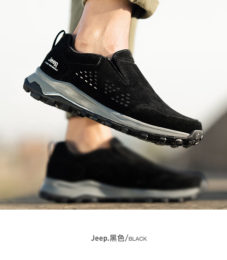 吉普jeep休闲鞋男2021秋冬新品男鞋一脚蹬懒人鞋运动鞋子男防滑耐磨