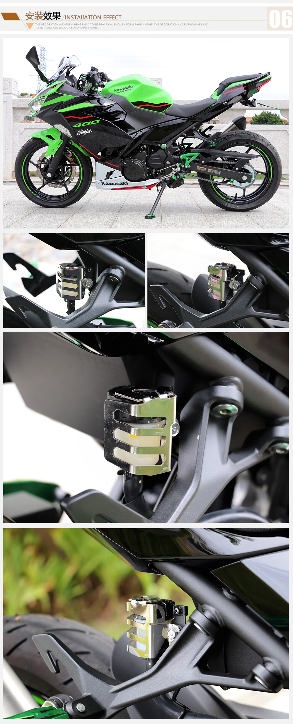 川崎ninja250小忍者z250改装油壶罩ninja400后刹车油壶盖油杯罩不锈钢