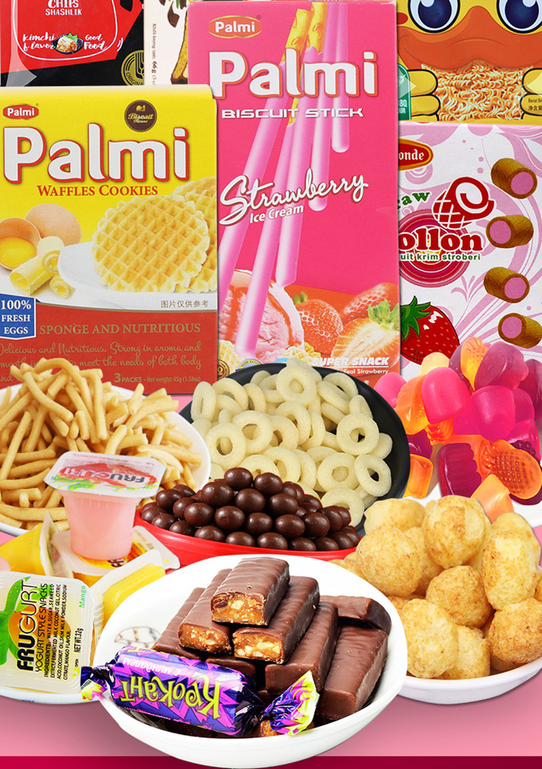 网红进口猪饲料零食组合超大混装520情人节圣诞节生日