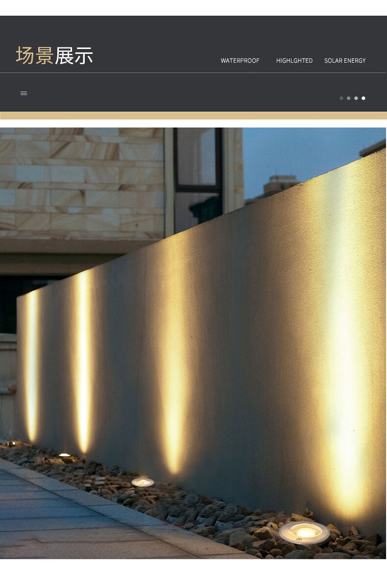 洗墙灯地埋灯嵌入式led户外防水地灯室外射灯景观草坪灯广场地面灯 9w