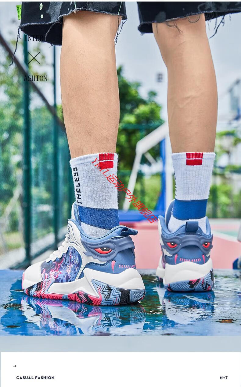 李宁寕【超大码】领跑大脚篮球鞋男2022新款kt7闪击8实战减震学生