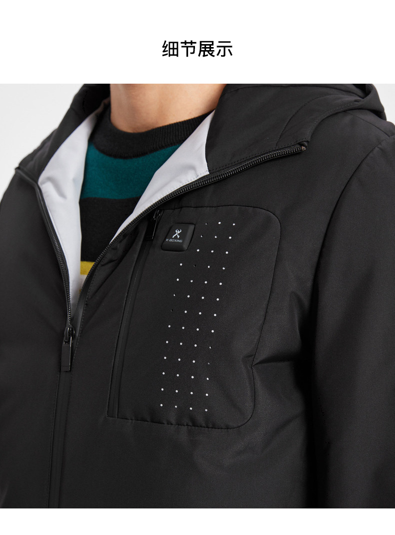 劲霸男装秋冬短版鹅绒挺括科技充电羽绒服轻薄防风保暖外套vrhd4324