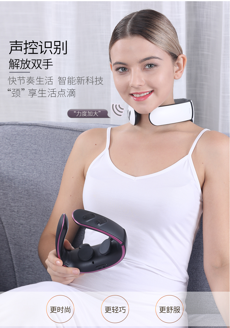 金稻护颈仪颈肩揉捏颈部肩颈腰部温热智能家用按摩仪器魅紫黑