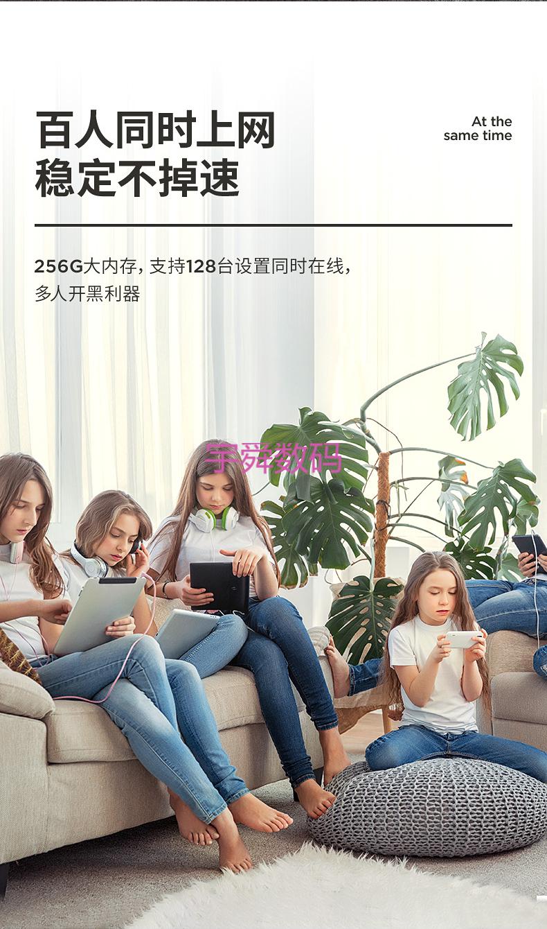 arris ac1900p花生壳梅林固件路由器千兆无线穿墙路由器ac68u ac3200p