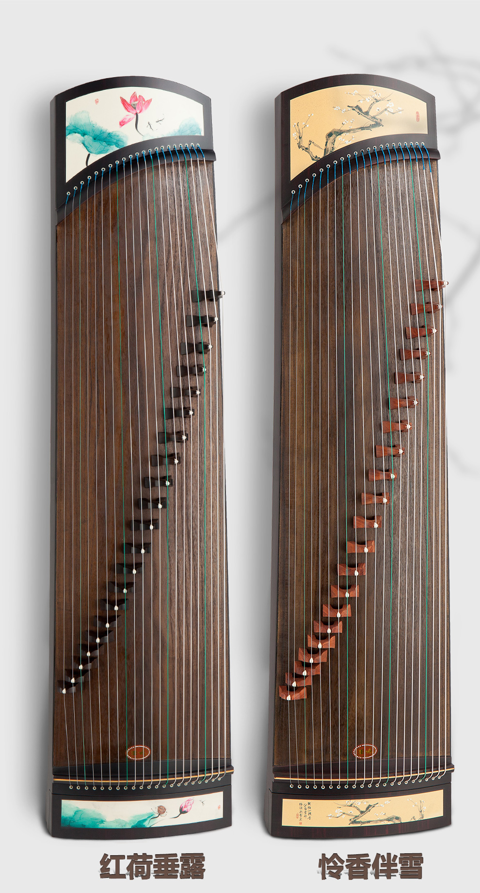 中州古筝135cm便携式初学者入门迷你挖筝实木古筝专业演奏古筝彩绘