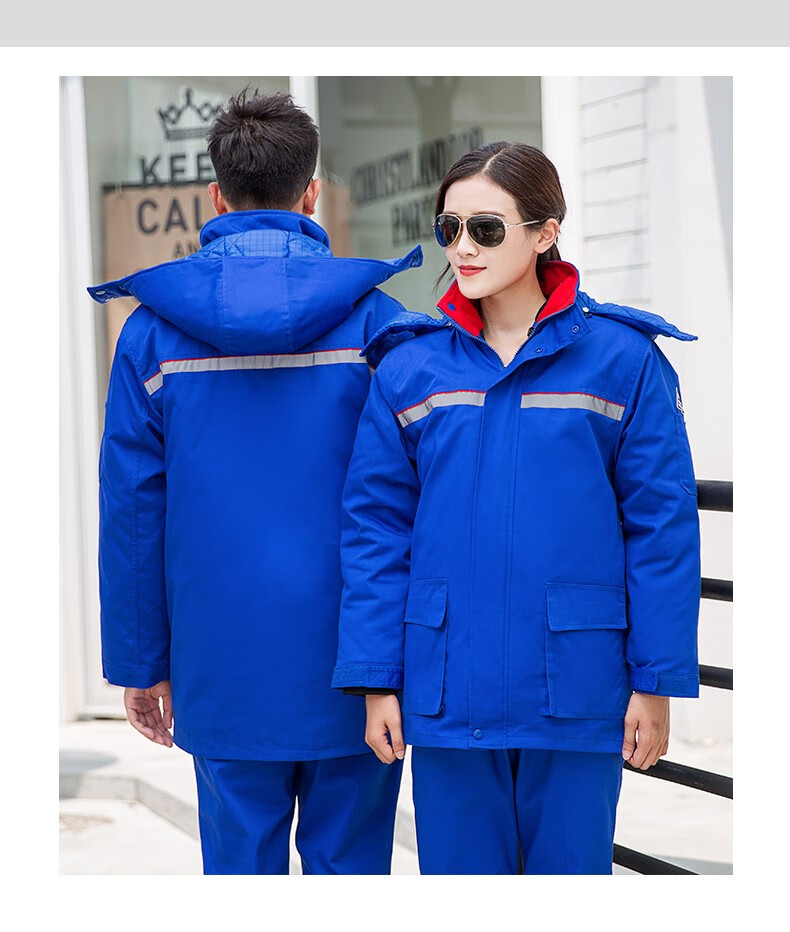 冬季中石化工作服保暖棉大衣防寒服加厚棉裤加油站工装定制劳保服定制