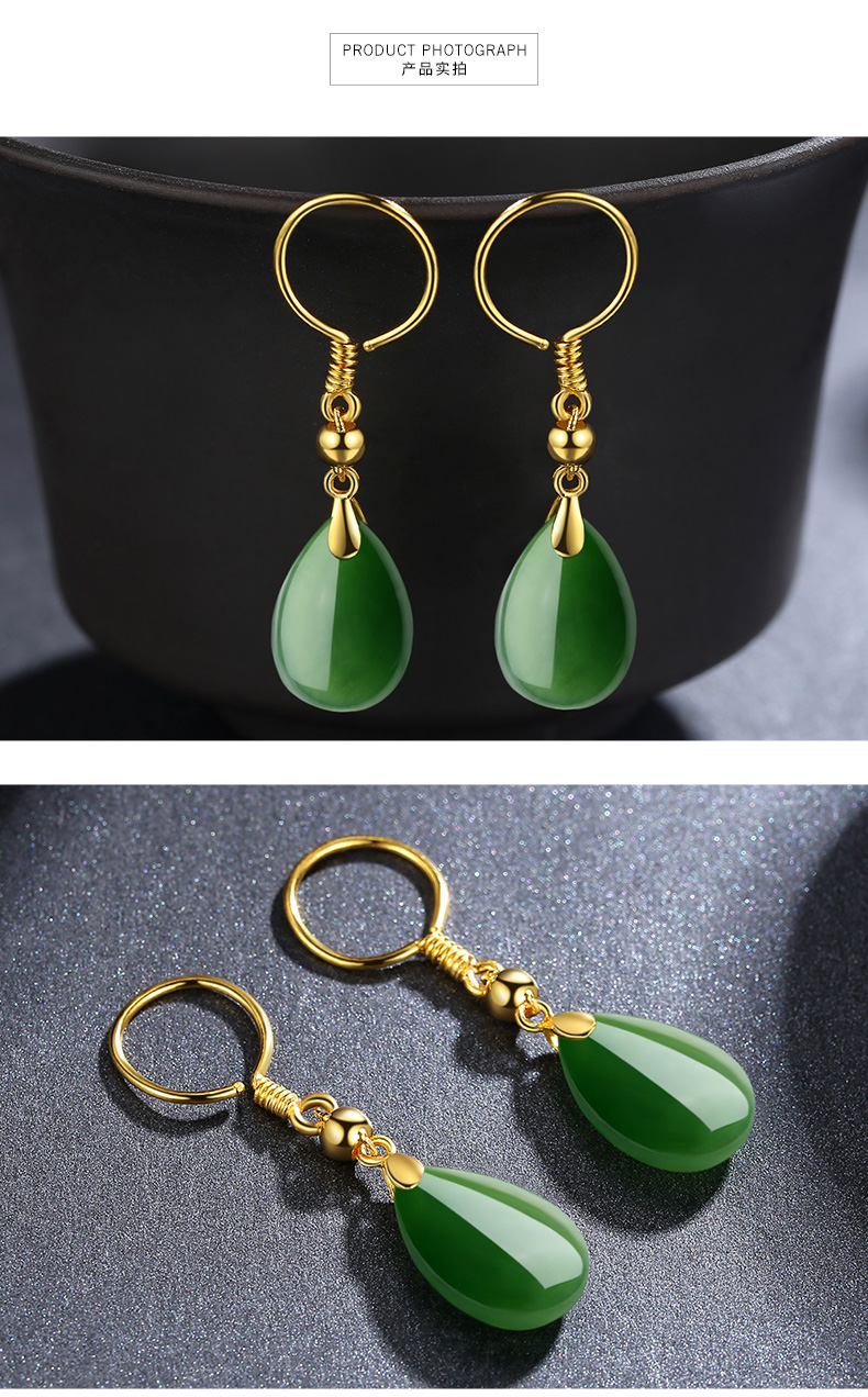 翡德丽轻奢珠宝金耳环金镶玉和田碧玉长款耳吊耳坠水滴菠菜绿耳钩女士