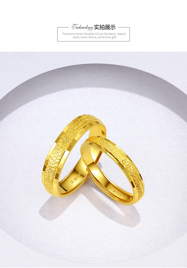 伟德bv1946官网-这几款的情侣对戒很火你了解几款