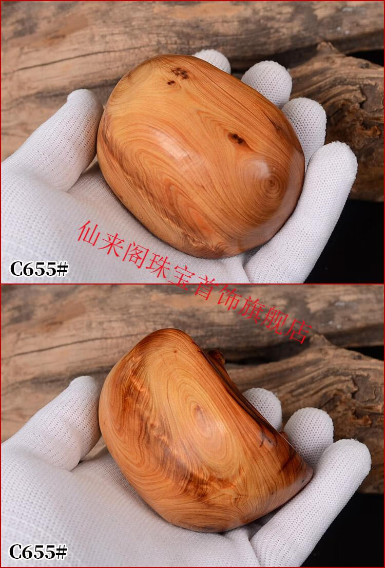 099eb9d7bfebcd80.jpg