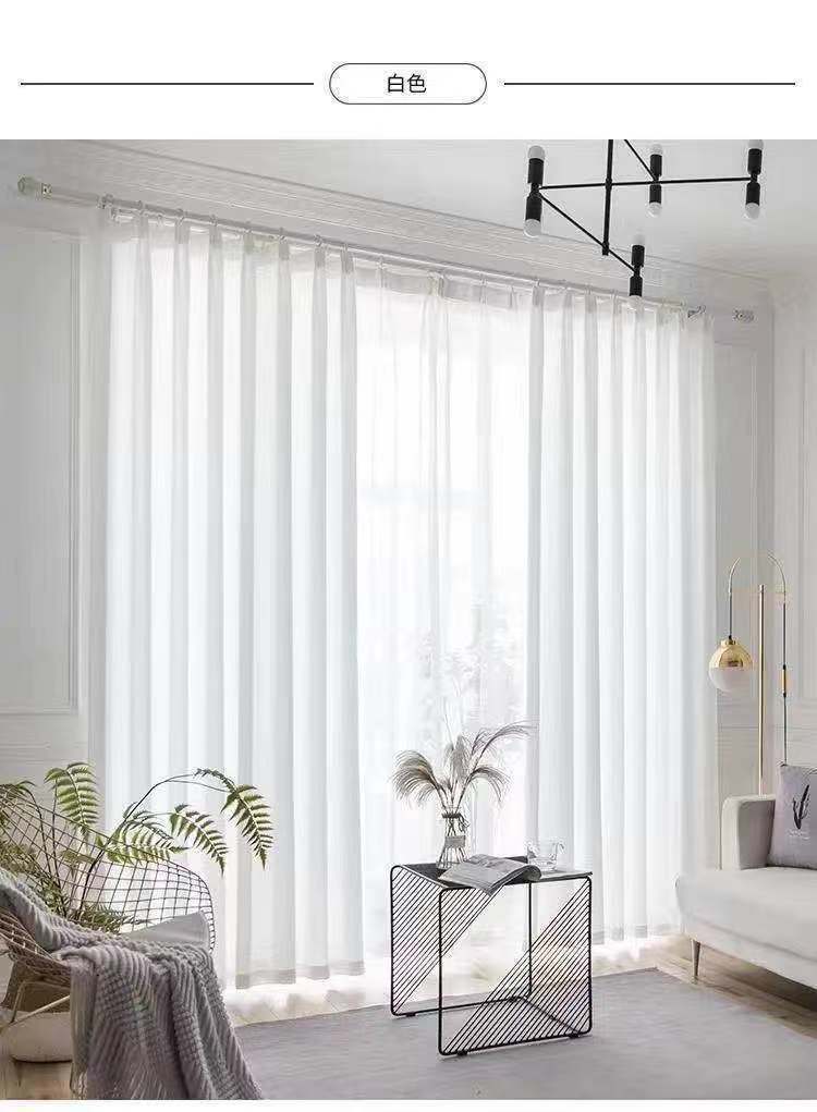 轻奢ysliwc加厚天丝绒纱帘透光不透人窗帘卧室客厅阳台屋窗纱白抖音网