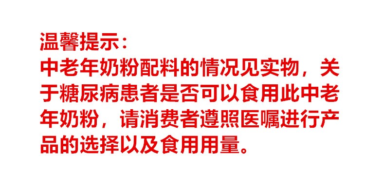 fca46e6d963d1f8c.jpg