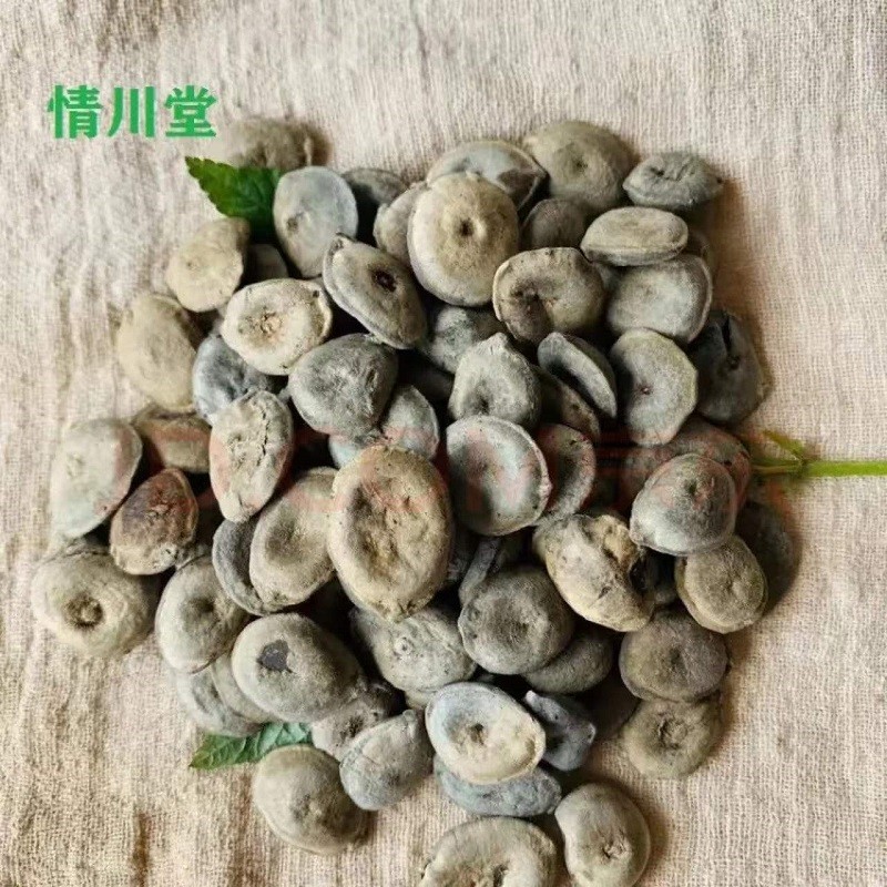 情川堂 马钱子中药材有生的 制的 制马前子100克-500克 外用中药材 各