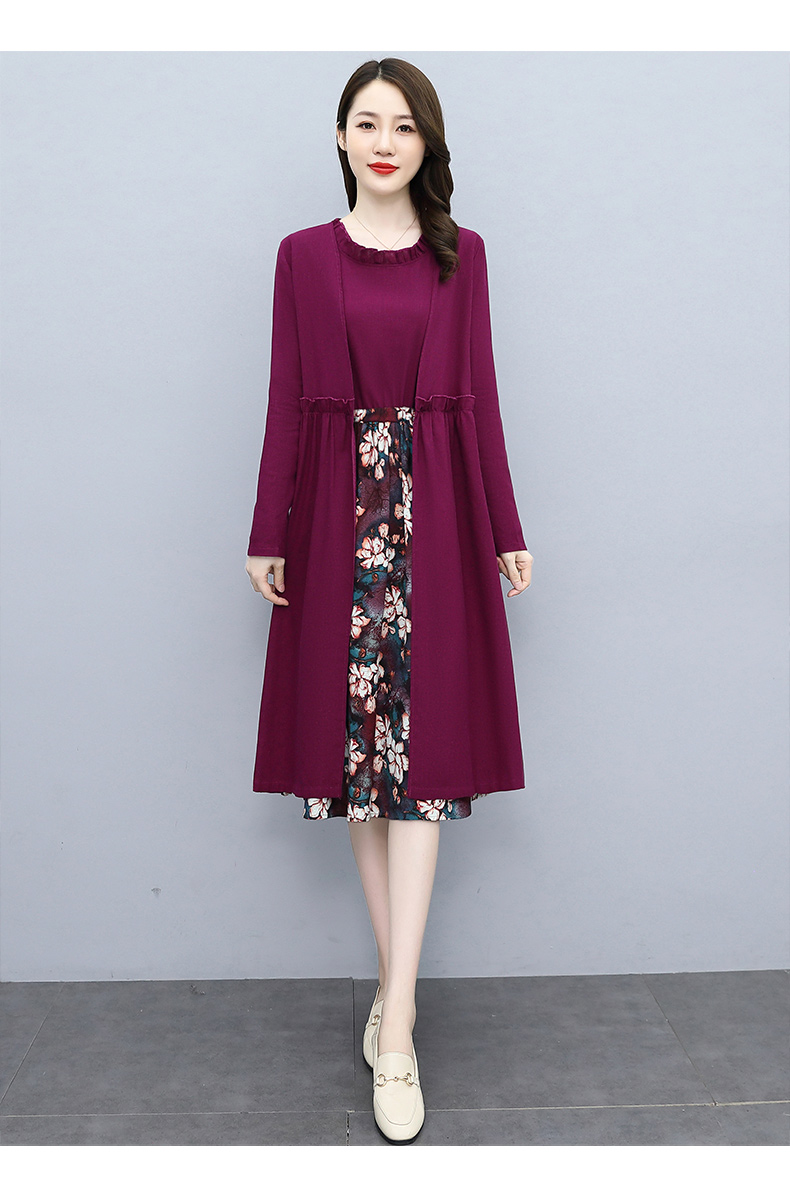 正品2021秋装新款女装印花中长款连衣裙套装y1269微裳香欧真值女装
