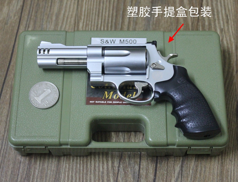 神孩子左輪仿真史密斯威森m500式1205左輪金屬模型m500模型不可發射