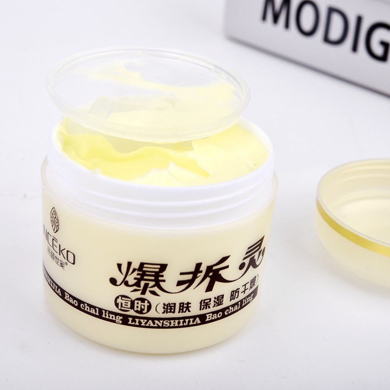 丽颜世家爆拆灵植田一盒