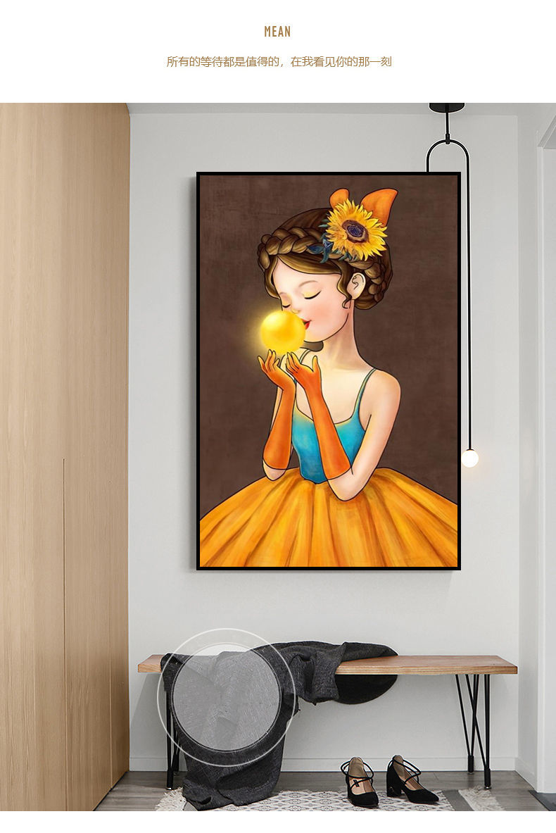 迎新必备卡通人物玄关装饰画北欧风女孩入户走廊过道挂画现代客厅餐厅