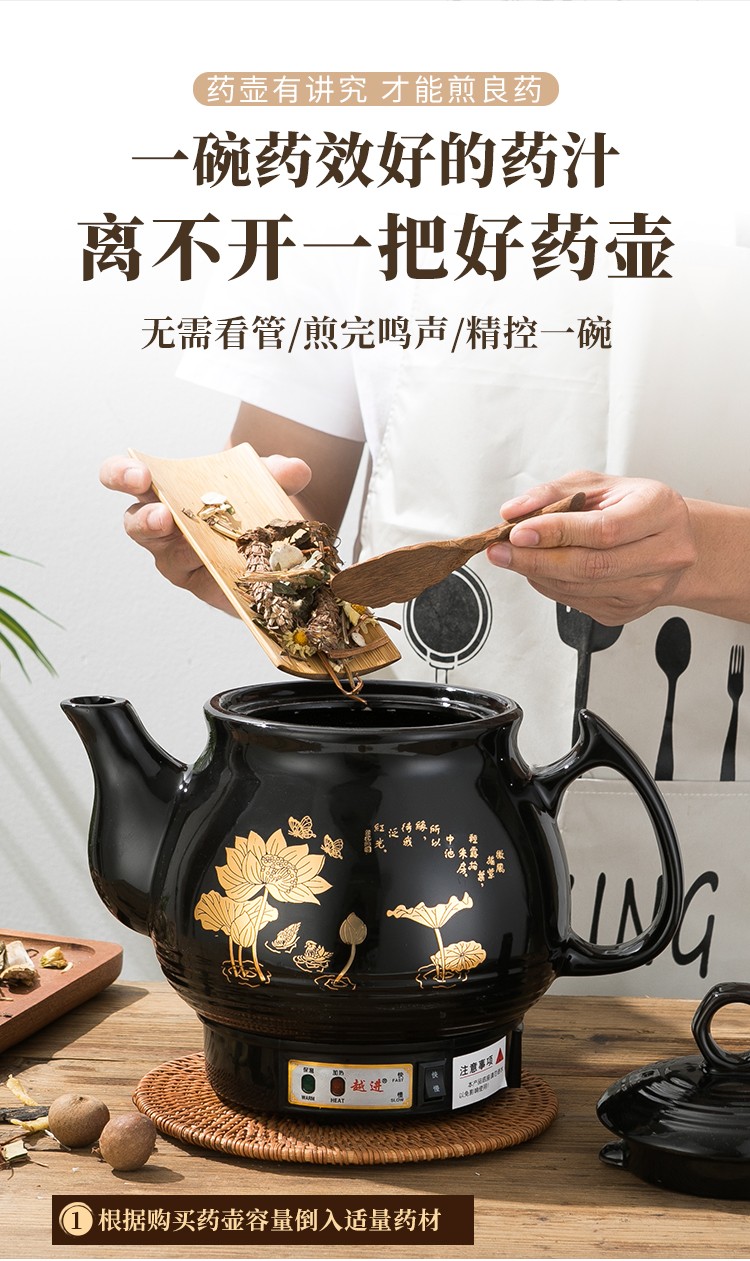 煎药壶全自动中药壶家用插电中熬药罐神器煮药煲陶瓷电煎中医砂锅mi