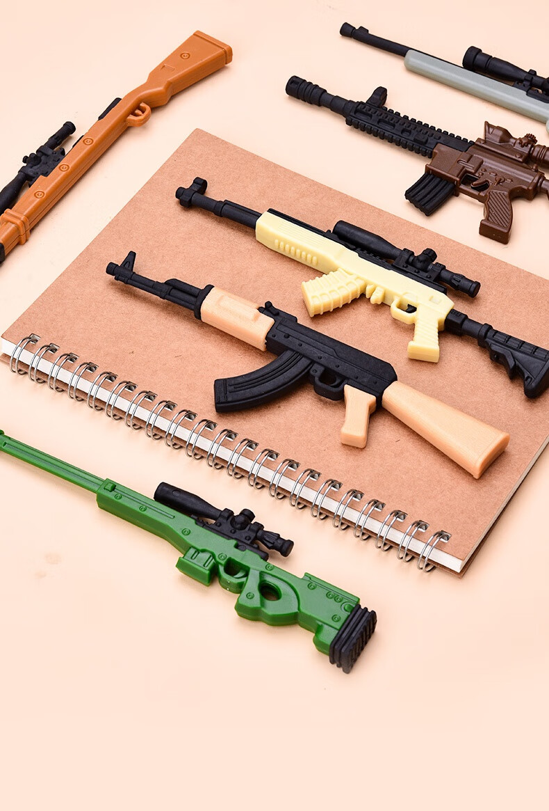 仓梵创意卡通枪橡皮擦绝地求生ak47象皮可拆卸拼装橡皮枪儿童学习文具