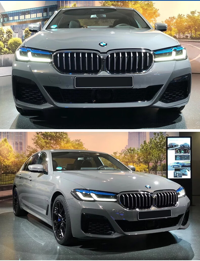 21款新宝马5系g38激光大灯总成低升高老改新一抹蓝日行灯m5雷霆版 18