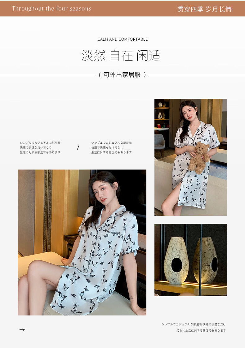 8d5192b5f35b08fc.jpg