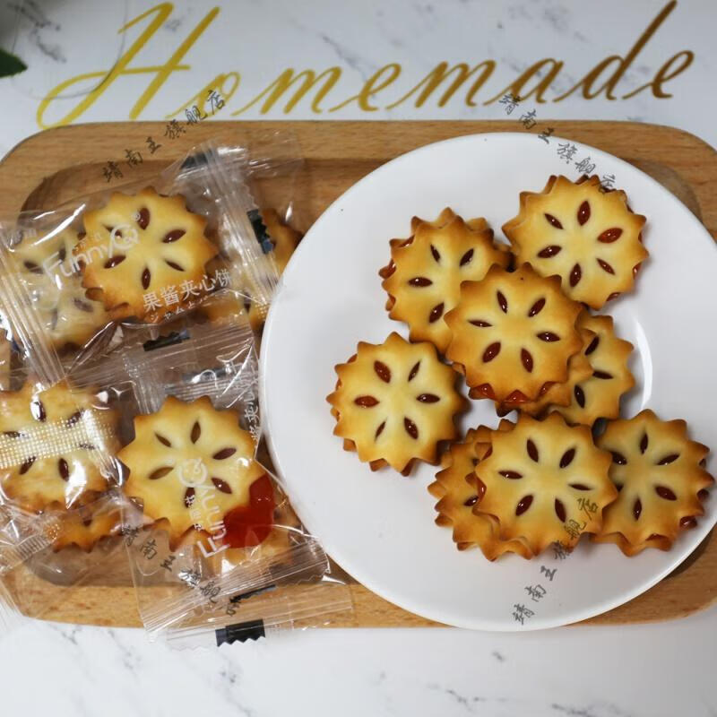 mixx巧丽滋果酱夹心饼干238g多口味办公室食小吃休闲食品238g3包三