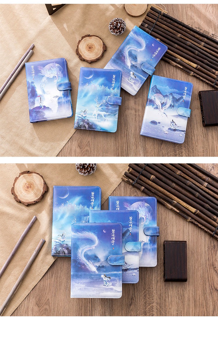 碧水传奇古风彩页手账本中国风日记本唯美插画网红笔记本子国潮风办公