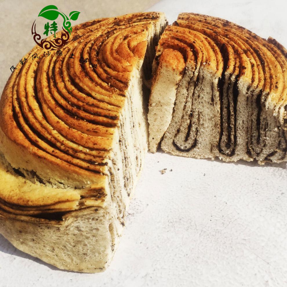 甘肃特产河西走廊民勤馕坑卷卷纯发面馍馍农家胡麻盐卷 胡麻盐二个小