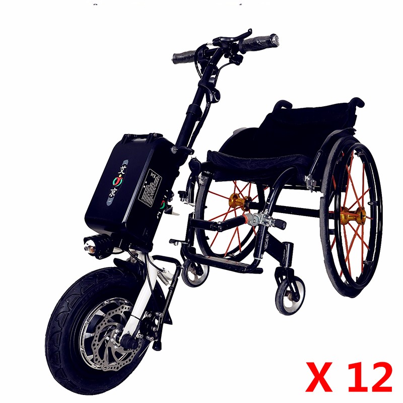 艾京轮椅电动车头电动牵引拖车折叠三轮驱动锂电池老年人残疾轮椅车头