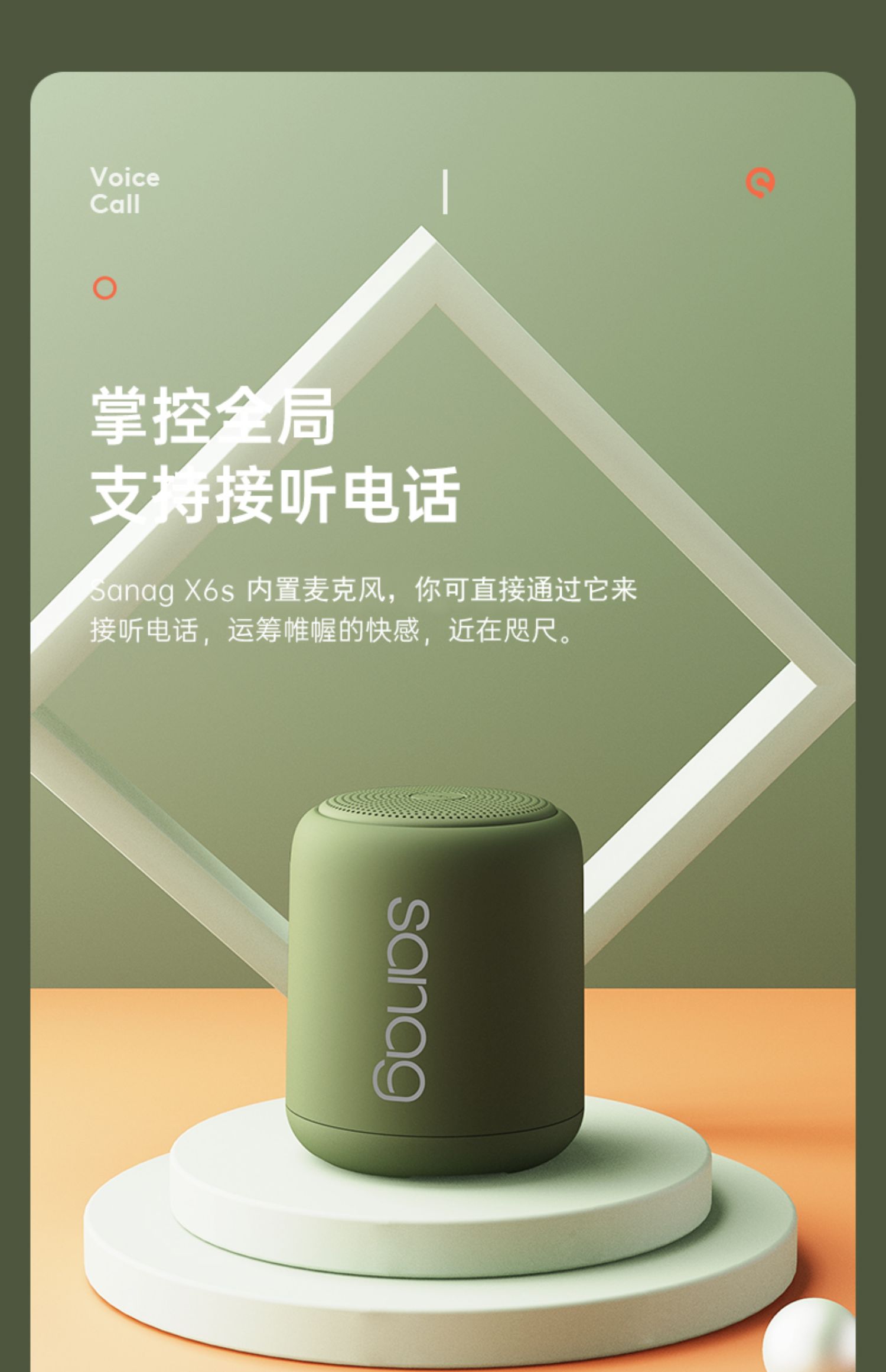 迷你小型插卡随身便携式高音质小音响超重低音炮男皓月灰x6s官方标配