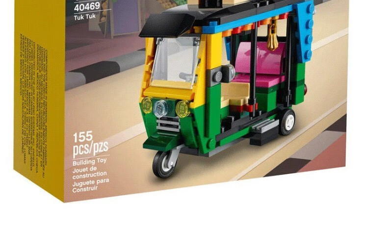 乐高(lego)积木自营旗舰lego40468黄色出租车40469嘟嘟车40220迷玩具