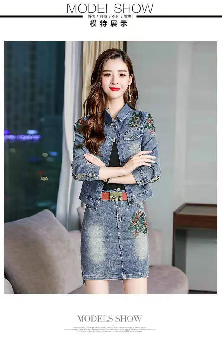 女装新款牛仔裙套装女2021春季新款修身短外套女短裙韩版刺绣时尚两
