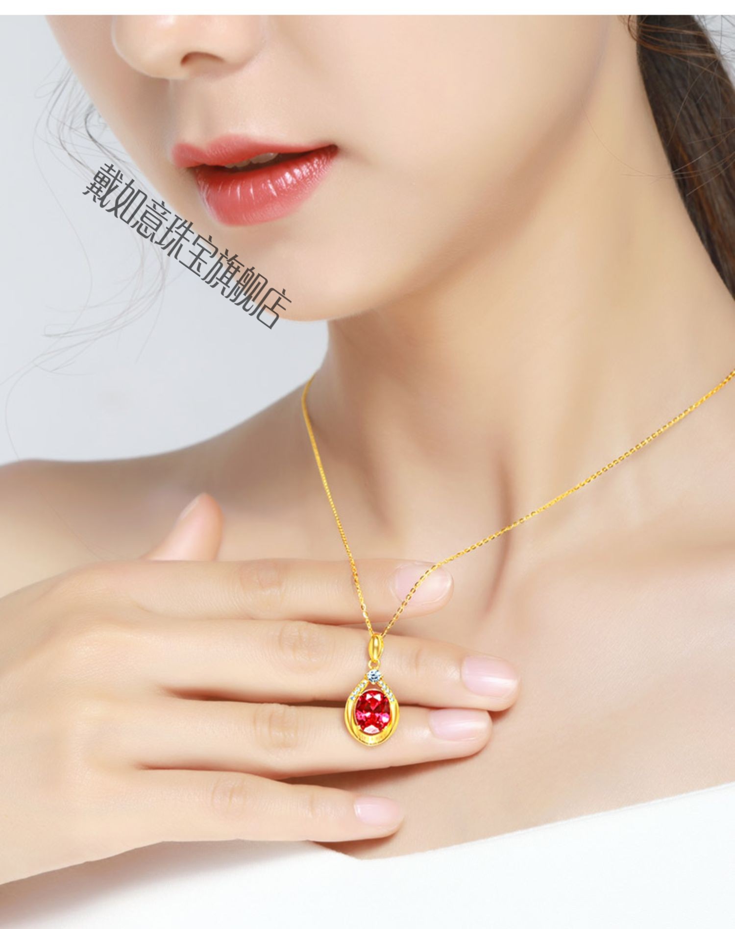 节日礼物 黄金项链女款金锁骨吊坠999足金女士金项链新款七夕礼物