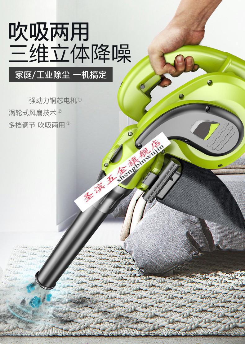 鼓风机小型家用吹灰机电脑吹风机除尘器大功率工业清灰220v吸风机(本