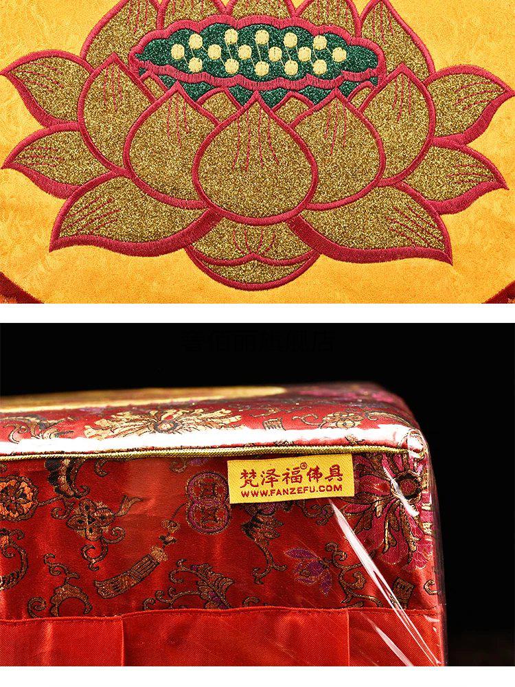 磕头大拜垫拜佛跪垫 加厚顺滑双人磕头大拜拜佛莲花跪拜凳禅修蒲团