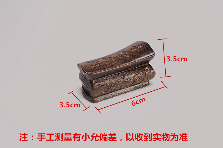 红木升官发财摆件楠木小棺材实木雕刻 红色30cm【图片 价格 品牌 报价