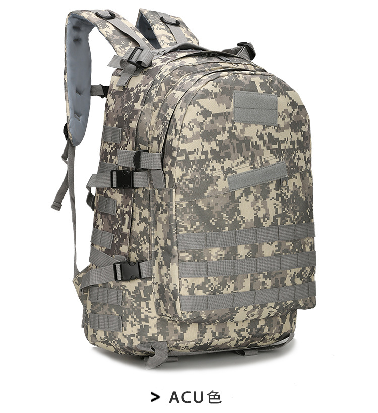 三级包绝地求生大逃杀周边吃鸡三级背包3d运动户外迷战术双肩包蟒纹警