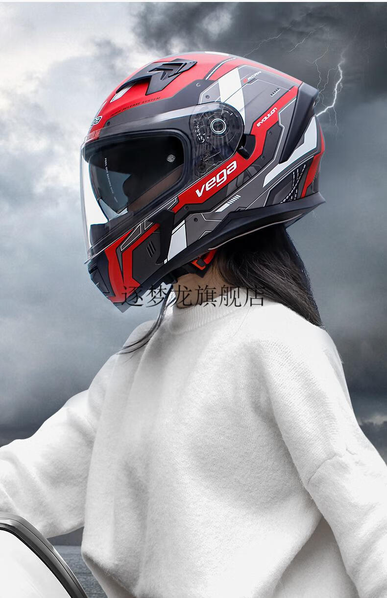 2022新款vega机车全盔美国vega摩托车头盔男女四季通用蓝牙机车全盔防